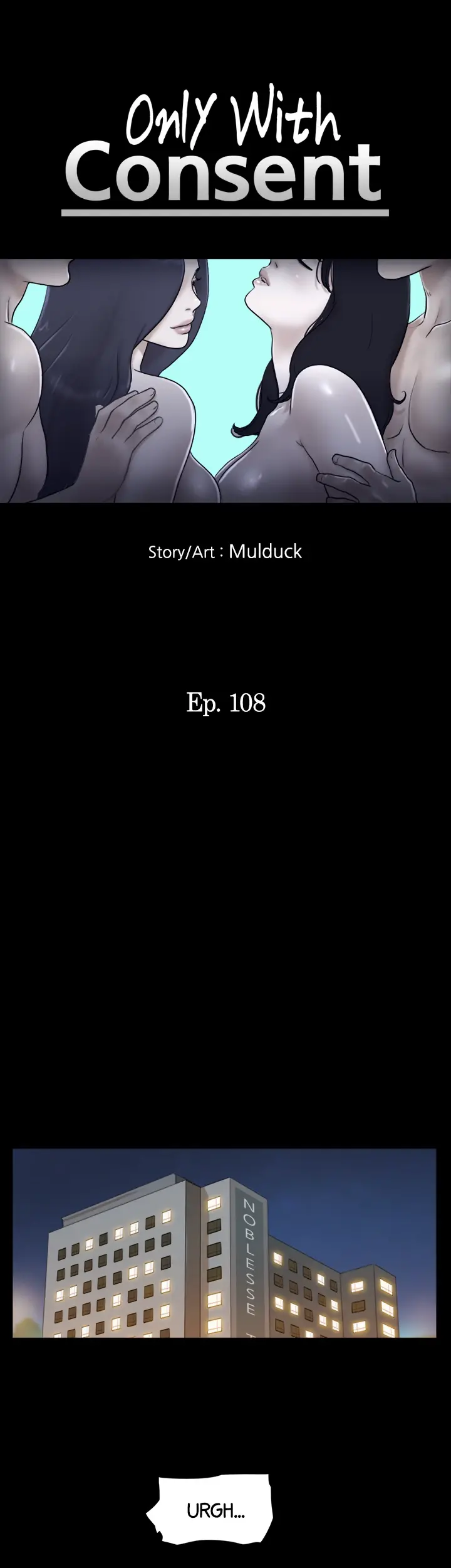 Everything Agreed Upon Chapter 108 - Page 5
