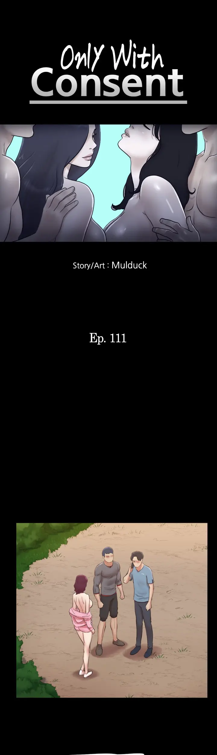 Everything Agreed Upon Chapter 111 - Page 5