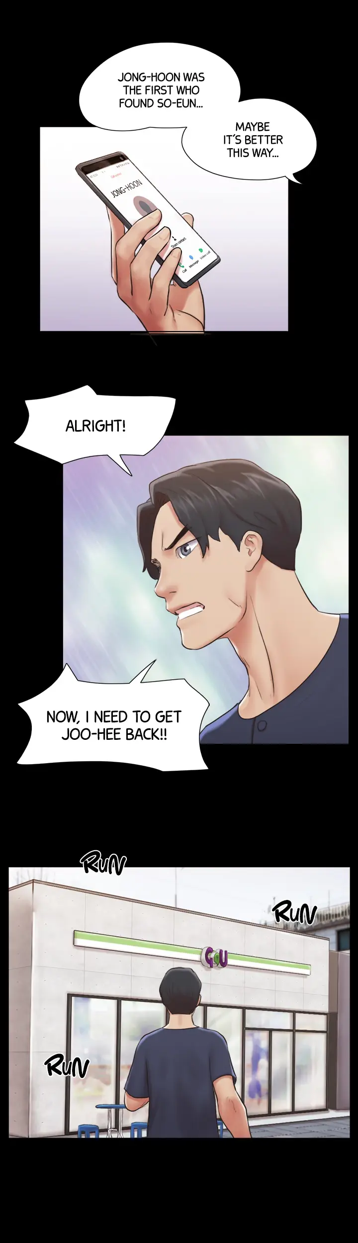 Everything Agreed Upon Chapter 113 - Page 23
