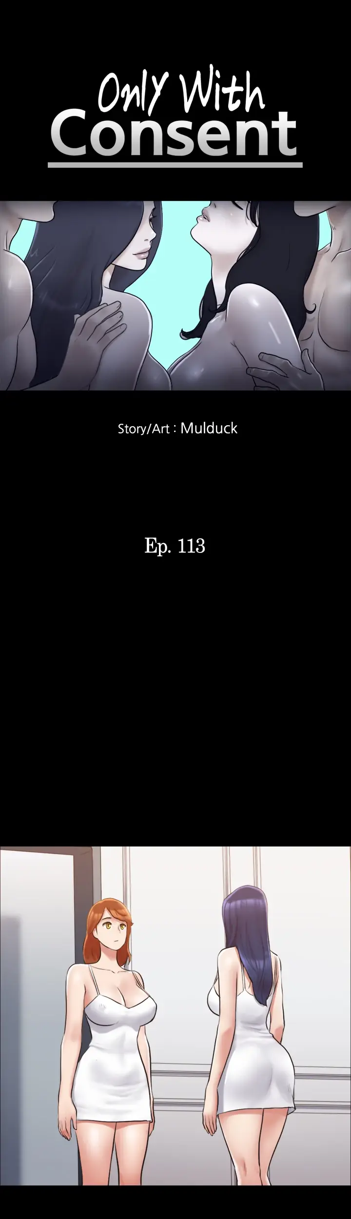 Everything Agreed Upon Chapter 113 - Page 8