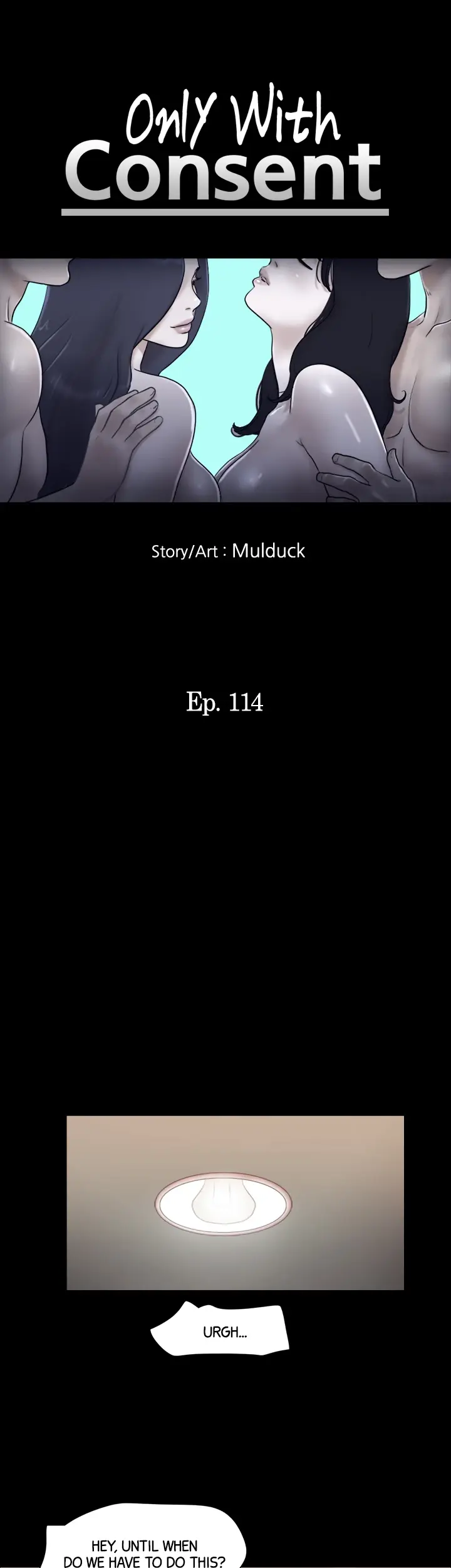 Everything Agreed Upon Chapter 114 - Page 7