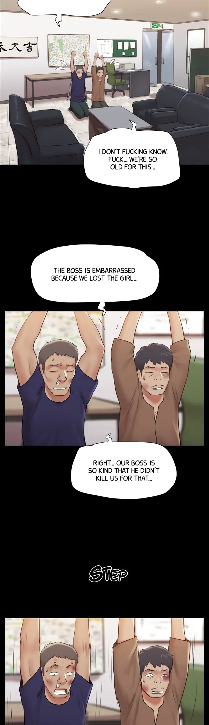 Everything Agreed Upon Chapter 114 - Page 8