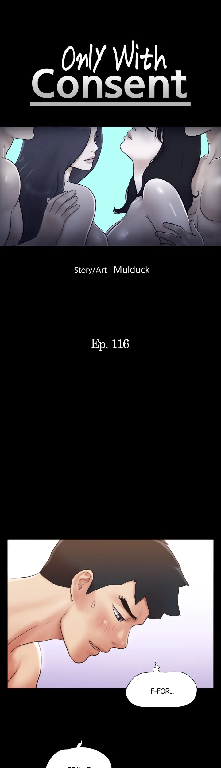 Everything Agreed Upon Chapter 116 - Page 7