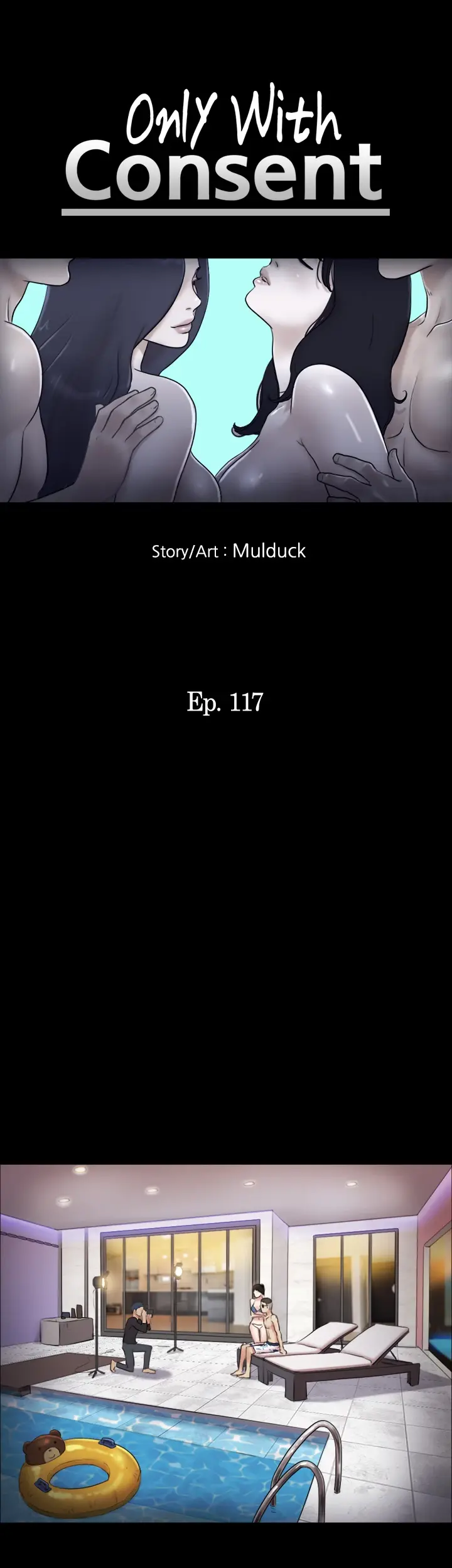 Everything Agreed Upon Chapter 117 - Page 5