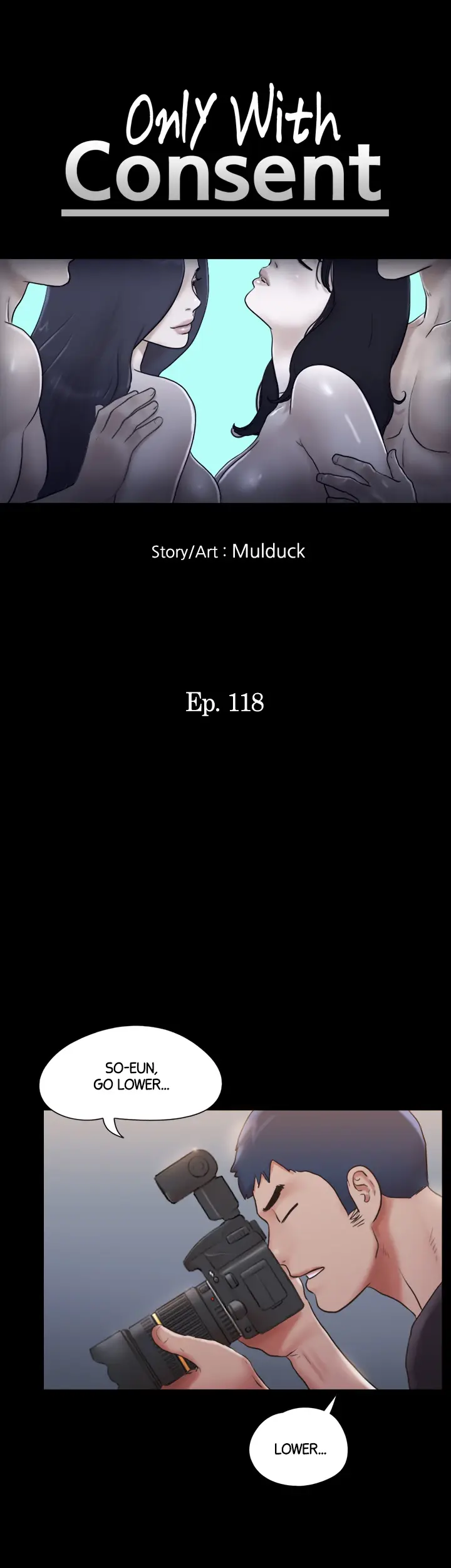 Everything Agreed Upon Chapter 118 - Page 6