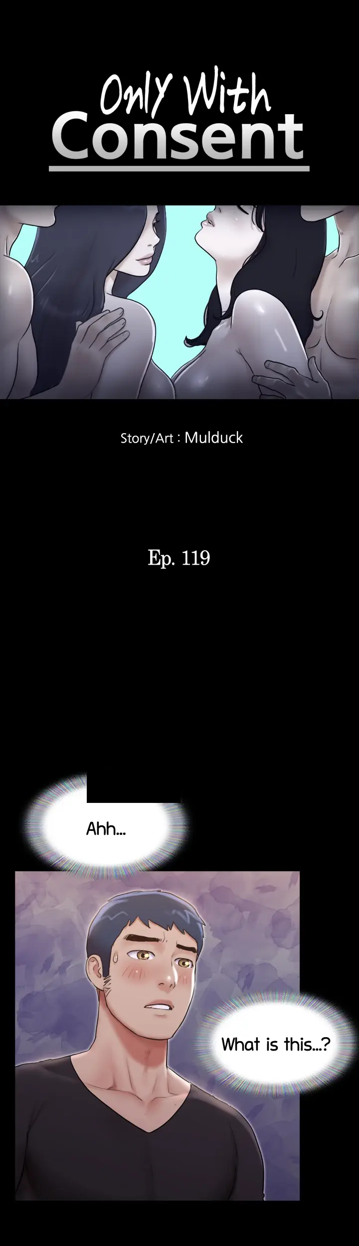 Everything Agreed Upon Chapter 119 - Page 7