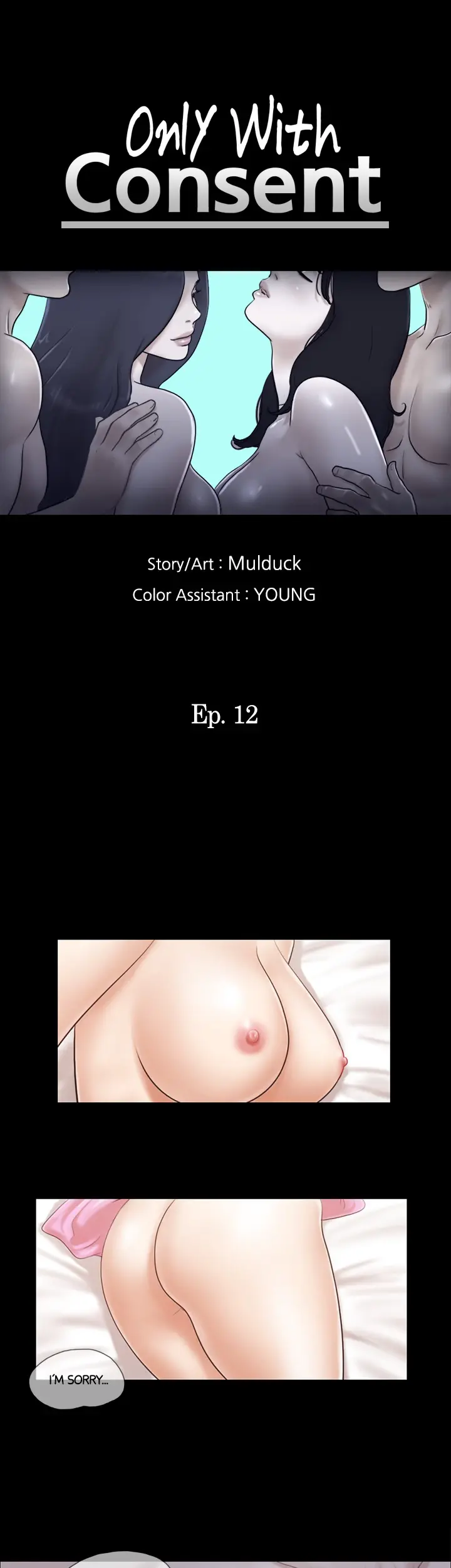 Everything Agreed Upon Chapter 12 - Page 6