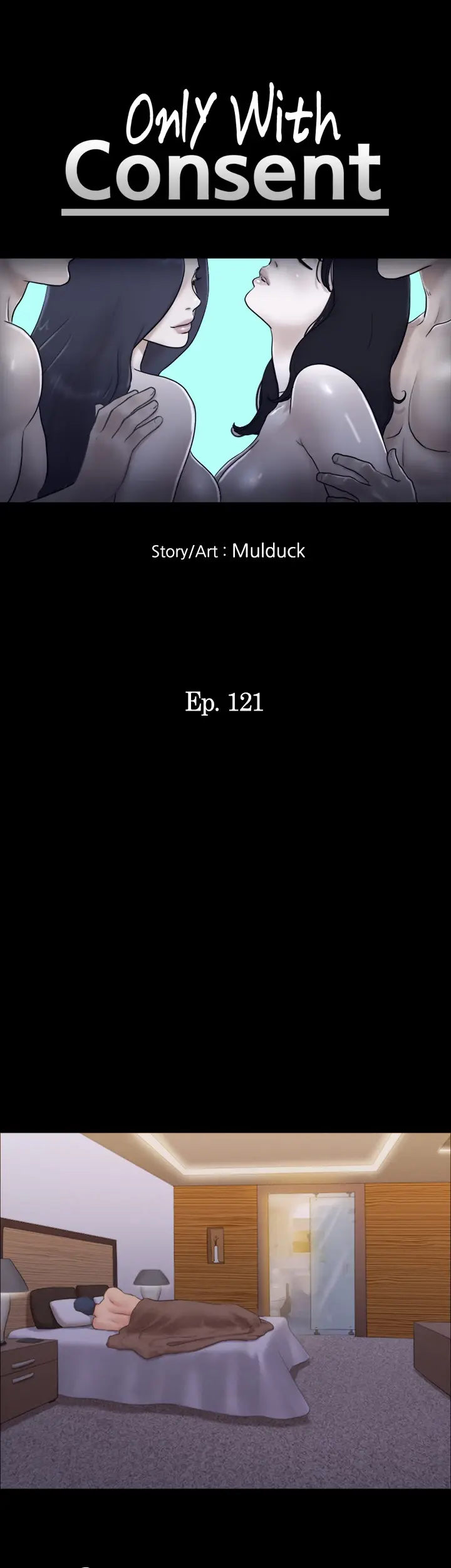 Everything Agreed Upon Chapter 121 - Page 5