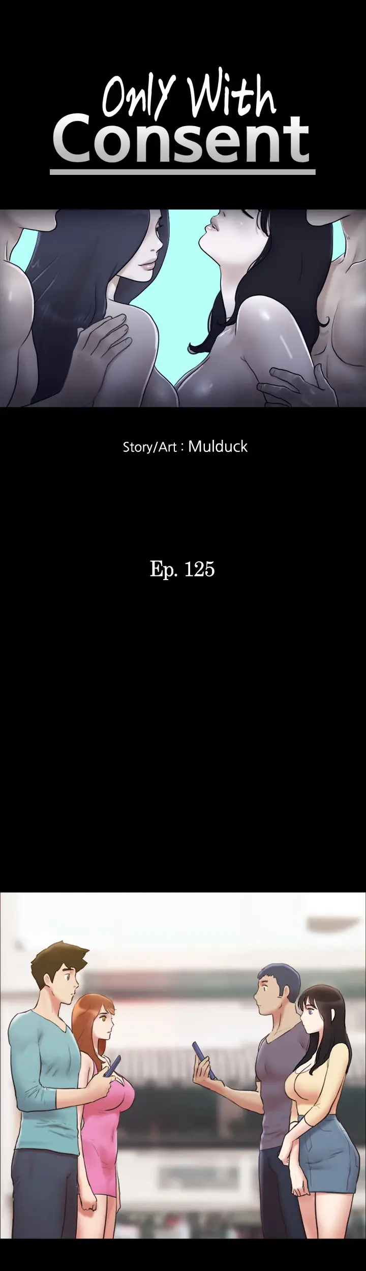 Everything Agreed Upon Chapter 125 - Page 7