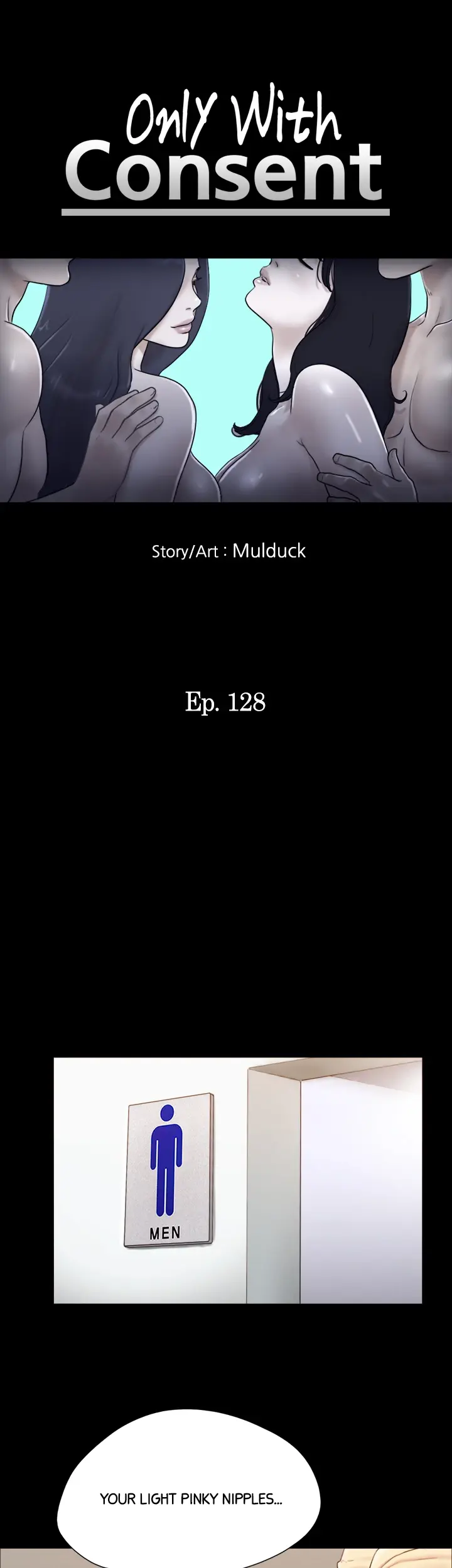 Everything Agreed Upon Chapter 128 - Page 4