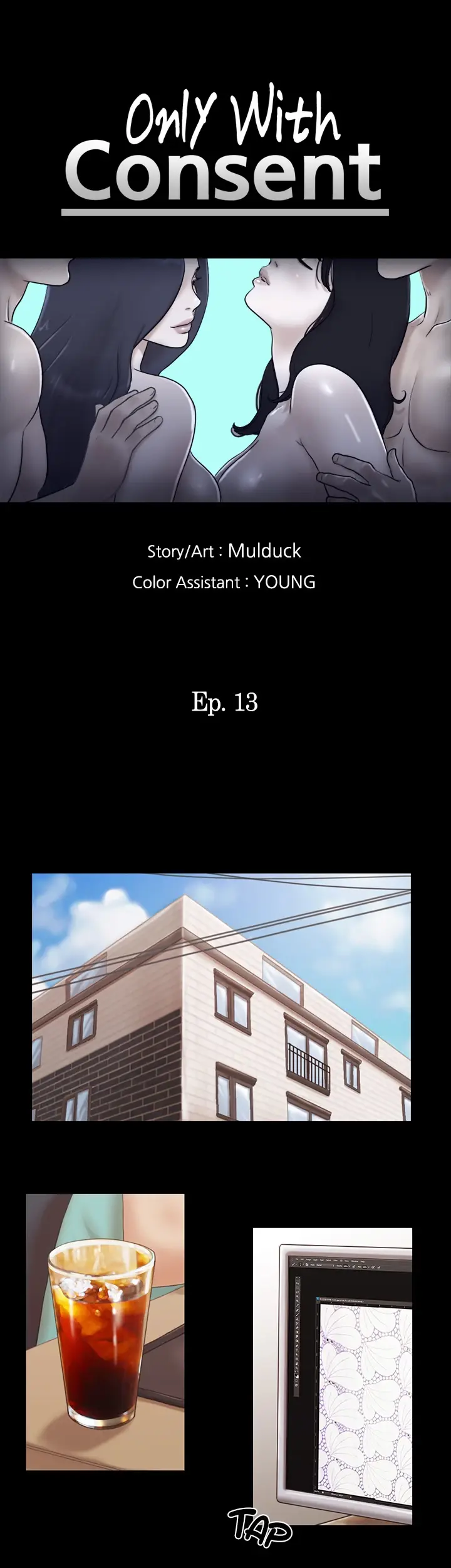 Everything Agreed Upon Chapter 13 - Page 4