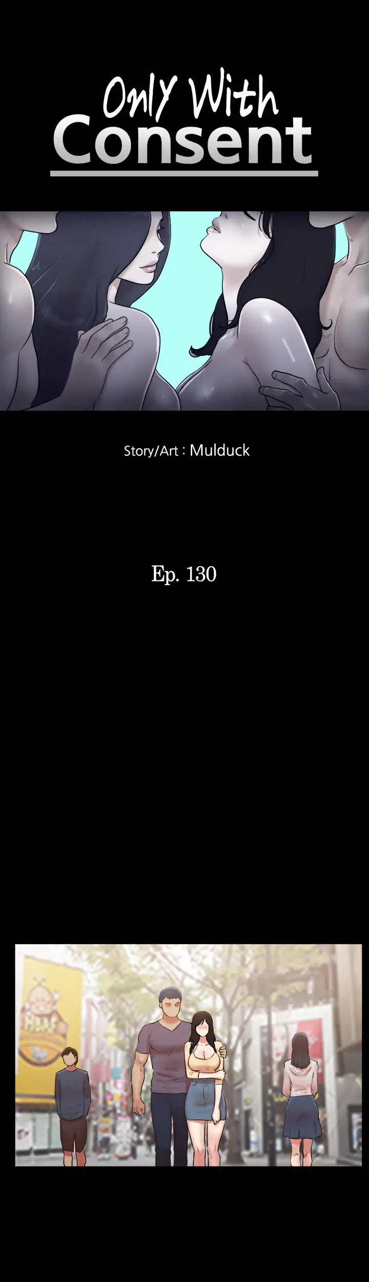 Everything Agreed Upon Chapter 130 - Page 5