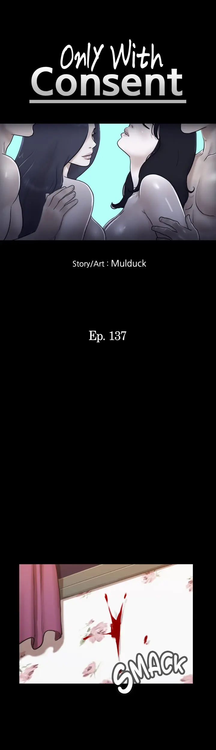 Everything Agreed Upon Chapter 137 - Page 6