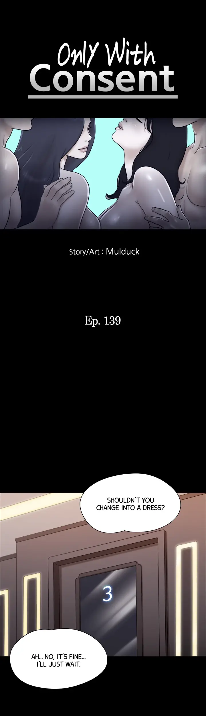 Everything Agreed Upon Chapter 139 - Page 5