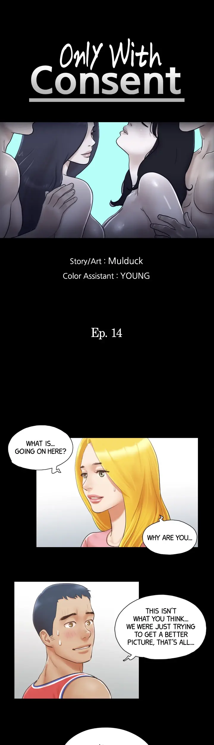 Everything Agreed Upon Chapter 14 - Page 6