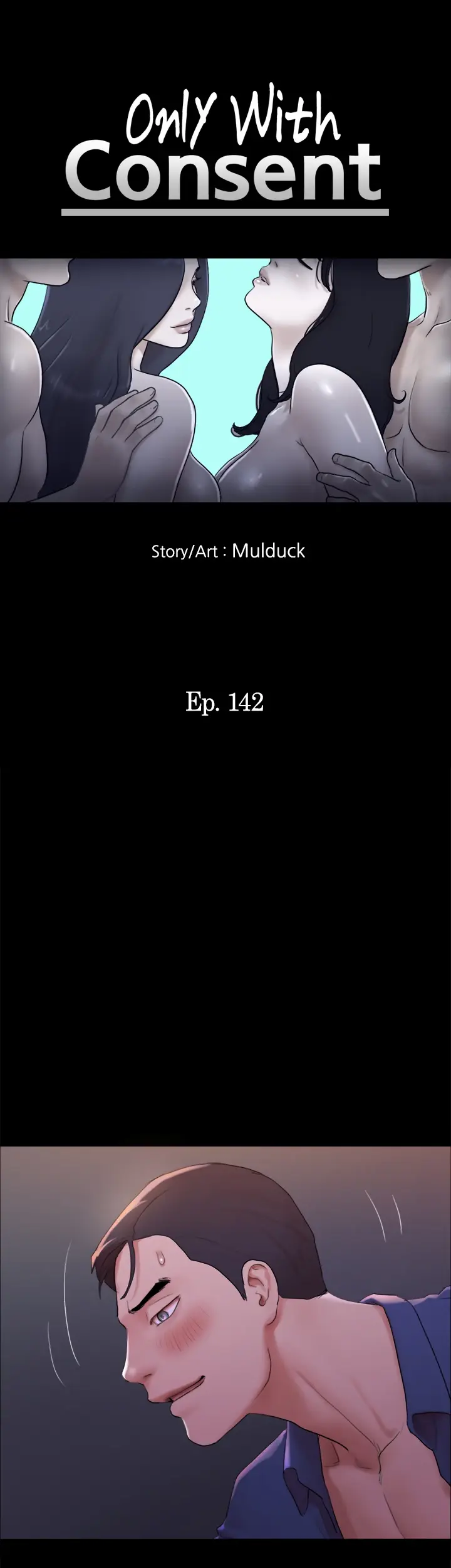 Everything Agreed Upon Chapter 142 - Page 8