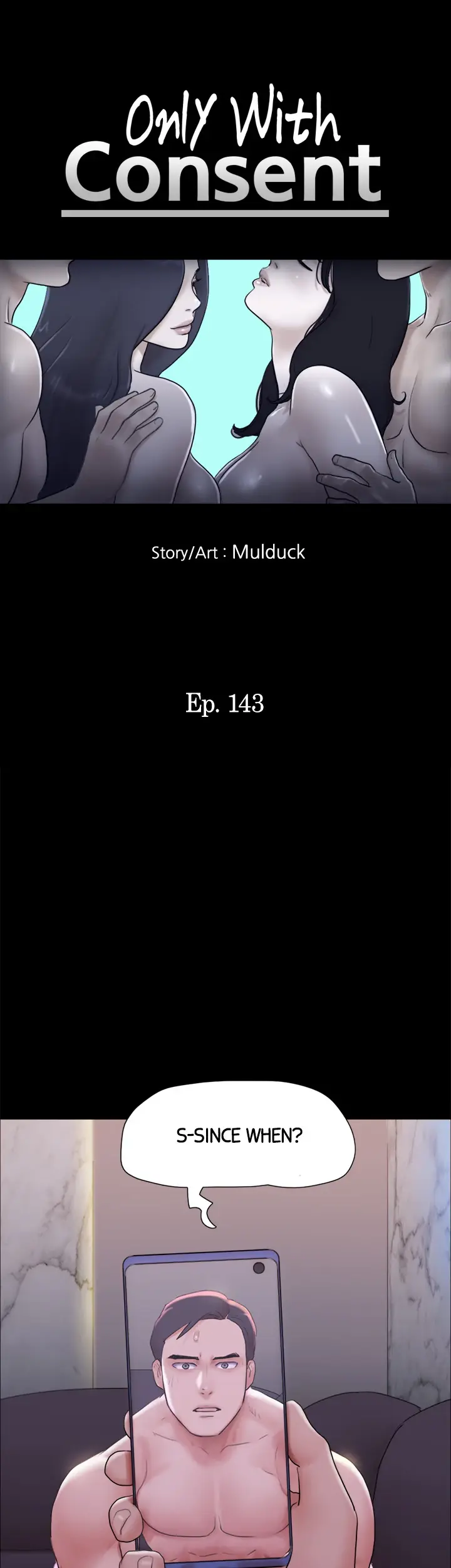 Everything Agreed Upon Chapter 143 - Page 7