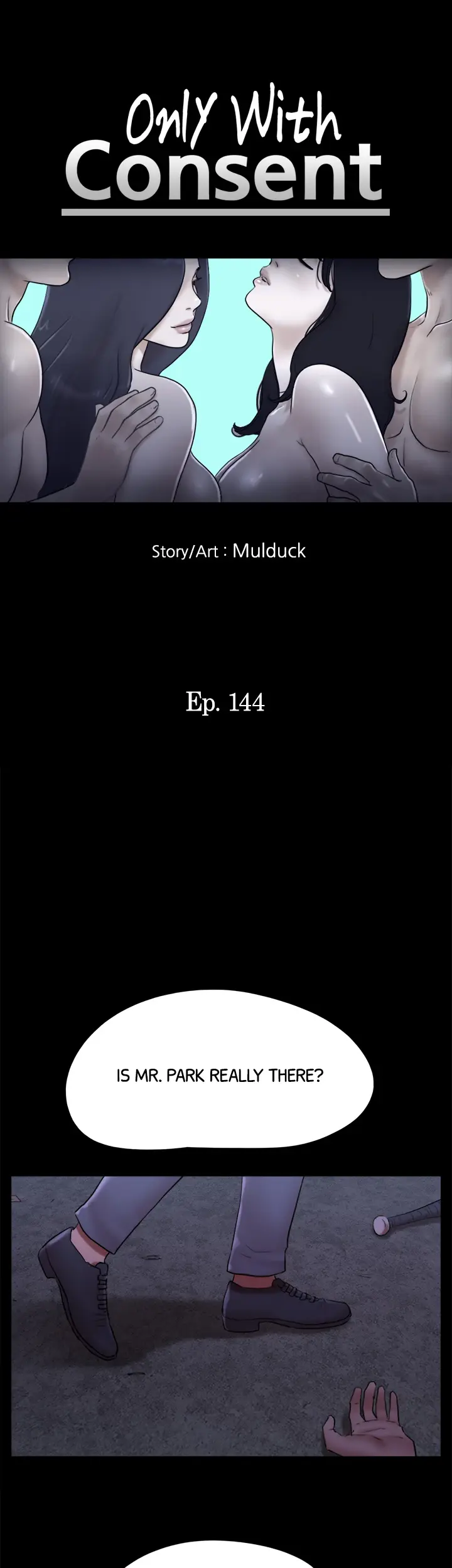 Everything Agreed Upon Chapter 144 - Page 4