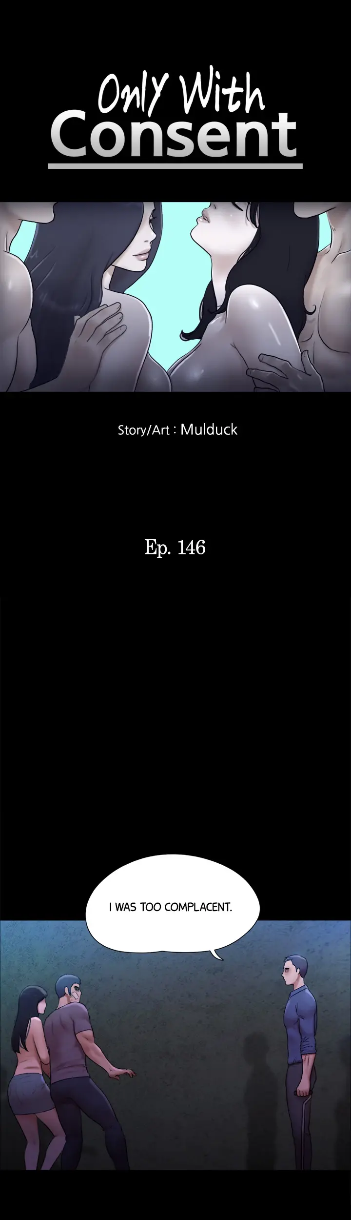 Everything Agreed Upon Chapter 146 - Page 6