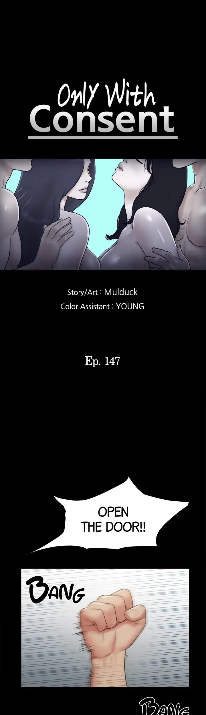 Everything Agreed Upon Chapter 147 - Page 6