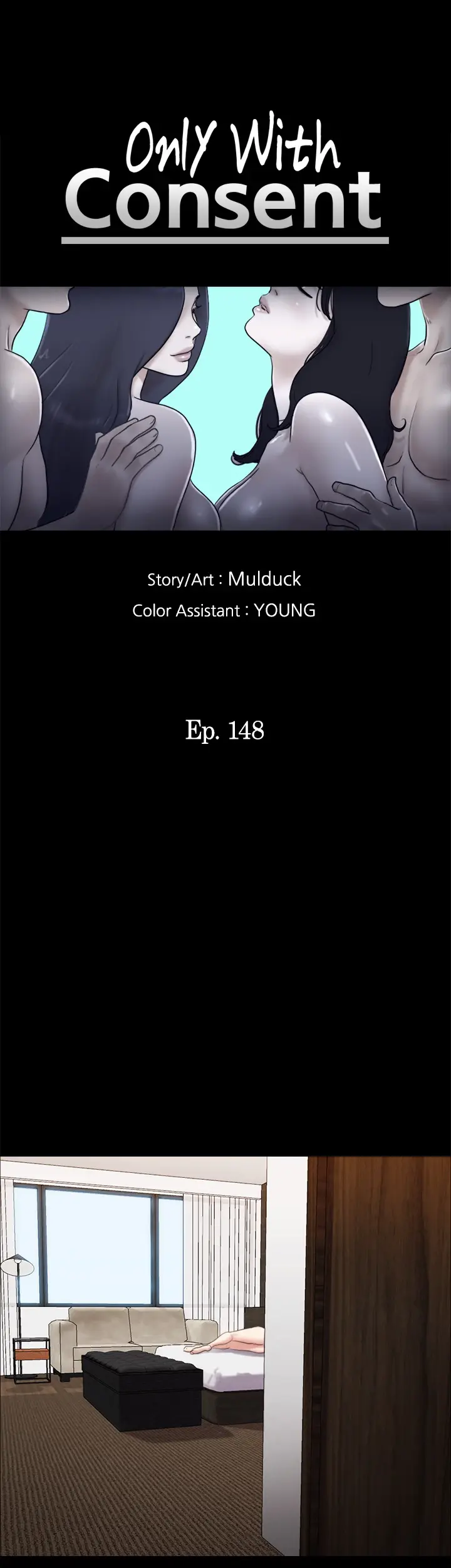 Everything Agreed Upon Chapter 148 - Page 5