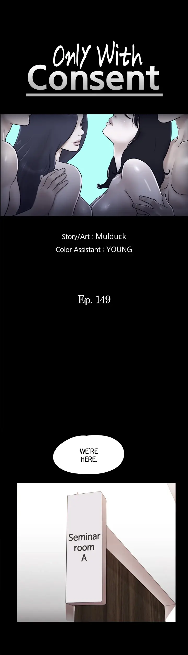 Everything Agreed Upon Chapter 149 - Page 10