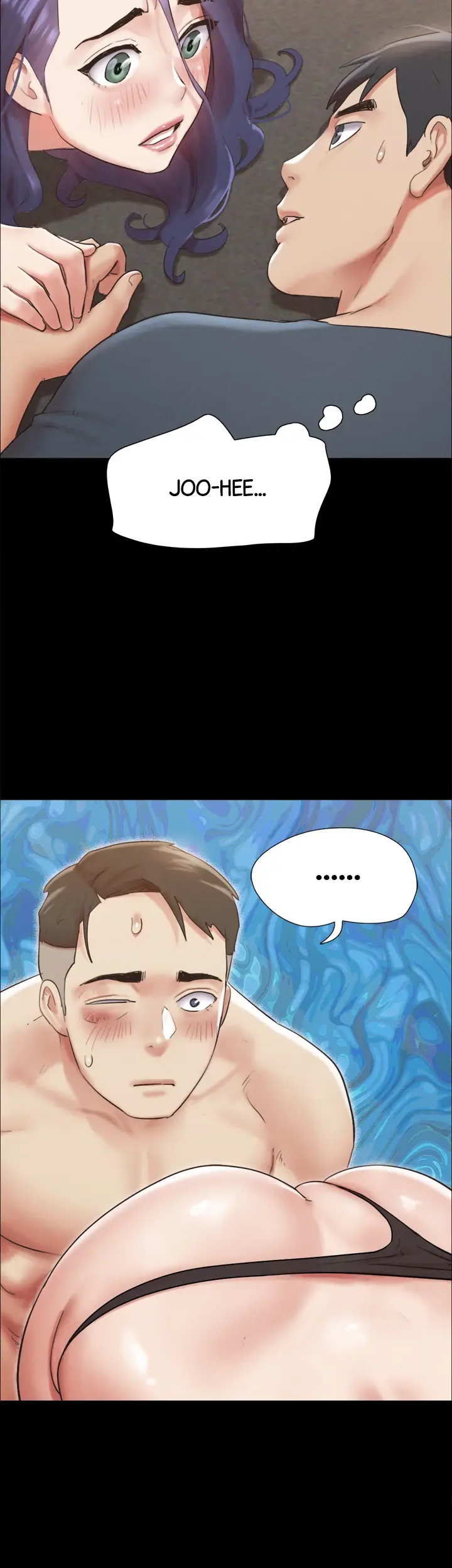 Everything Agreed Upon Chapter 150 - Page 16