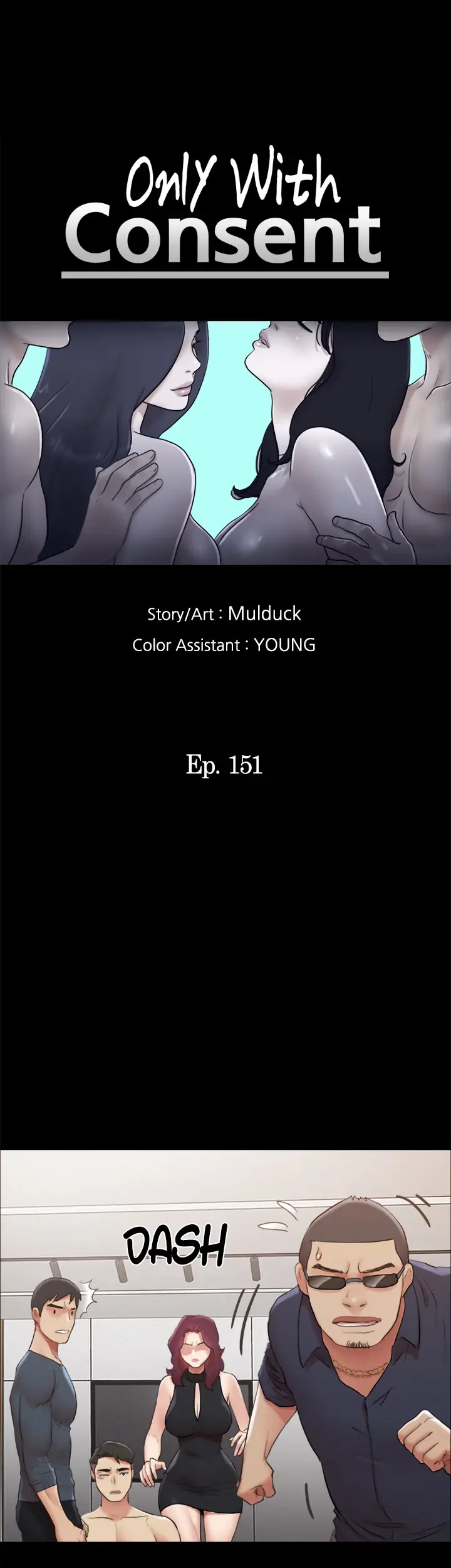 Everything Agreed Upon Chapter 151 - Page 6