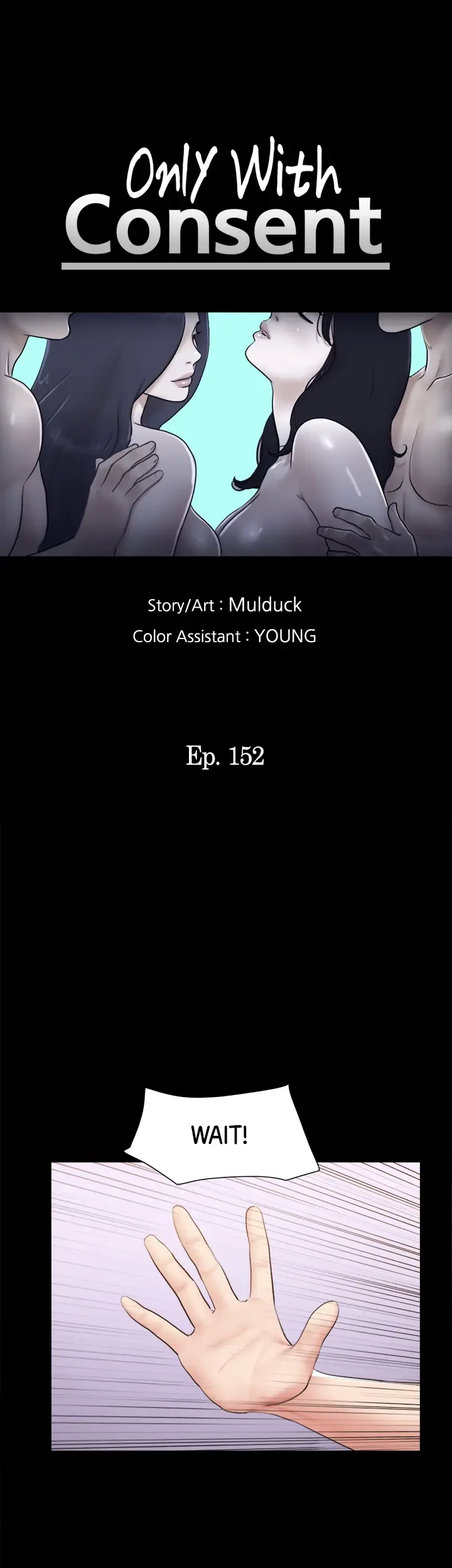 Everything Agreed Upon Chapter 152 - Page 6