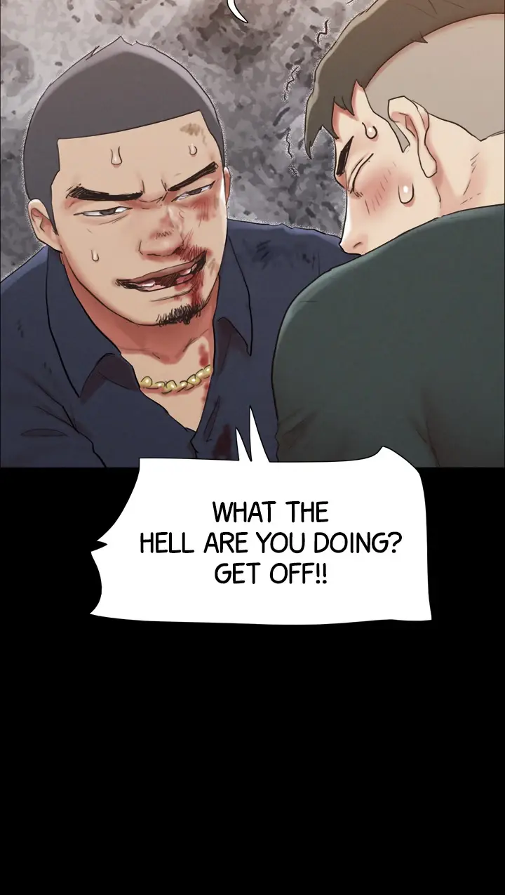 Everything Agreed Upon Chapter 154 - Page 25