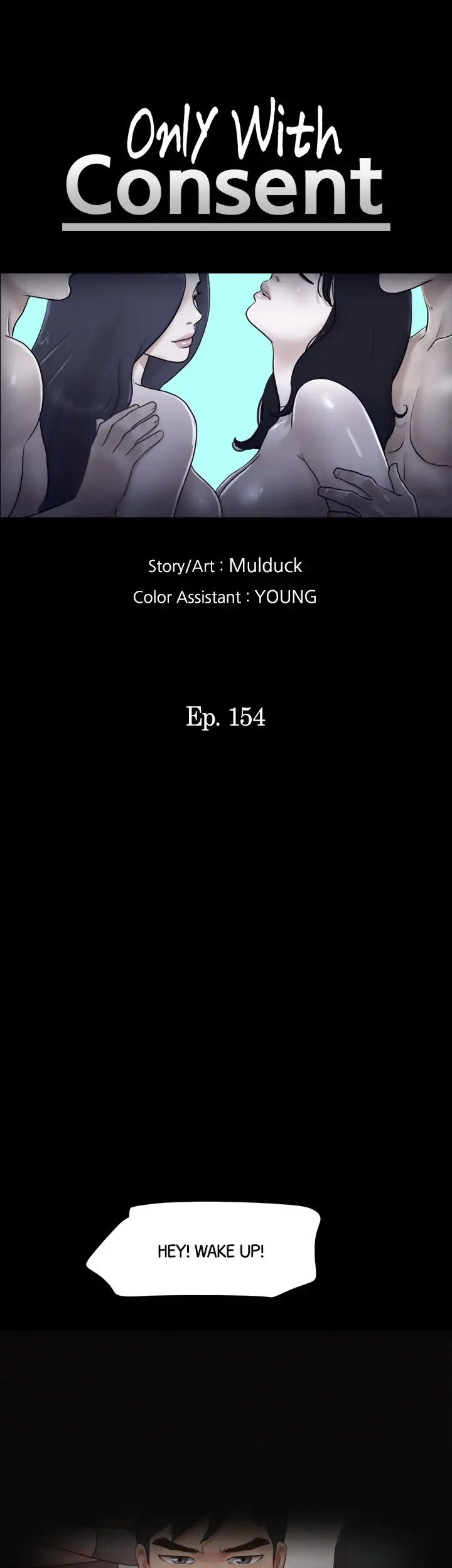 Everything Agreed Upon Chapter 154 - Page 6