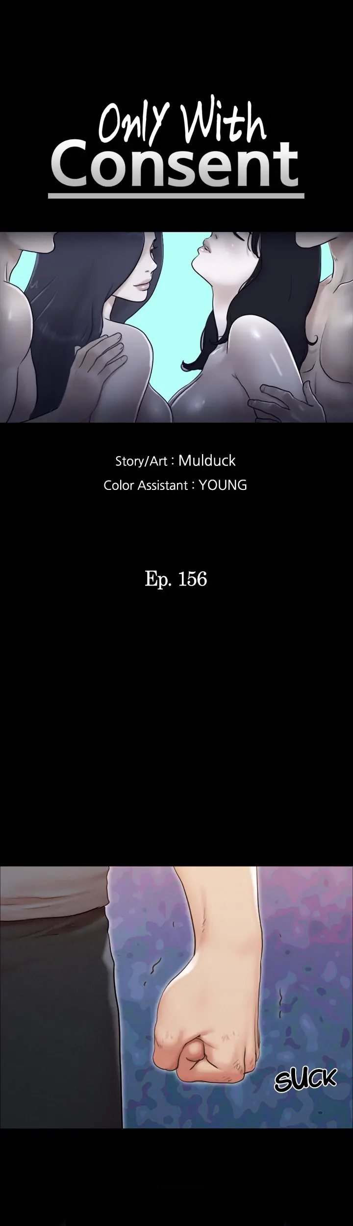 Everything Agreed Upon Chapter 156 - Page 6