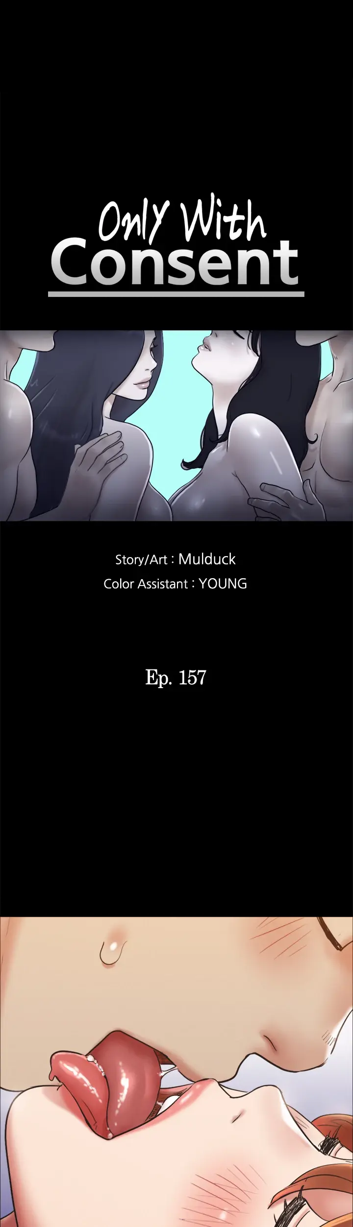 Everything Agreed Upon Chapter 157 - Page 8