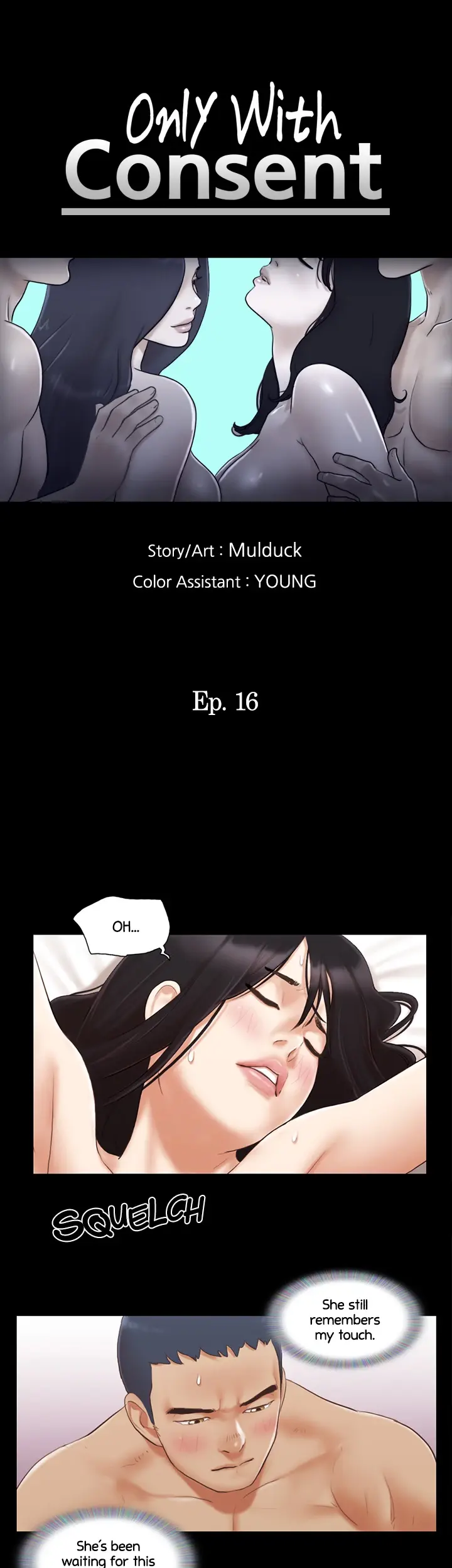 Everything Agreed Upon Chapter 16 - Page 3