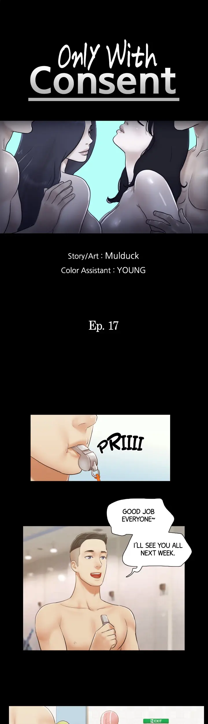 Everything Agreed Upon Chapter 17 - Page 3