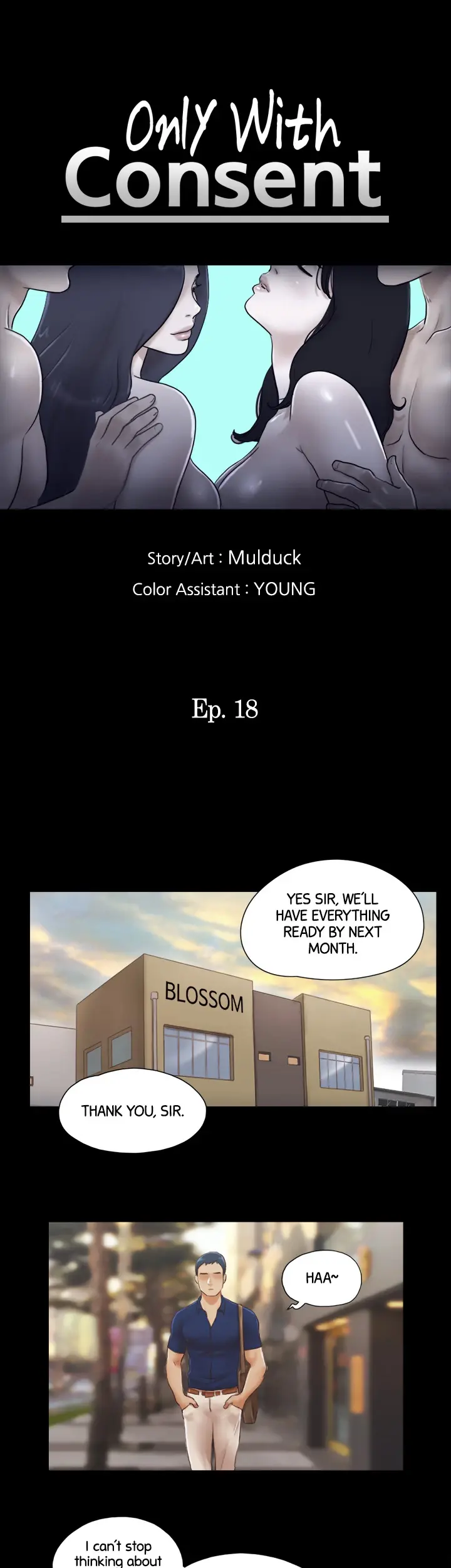 Everything Agreed Upon Chapter 18 - Page 4