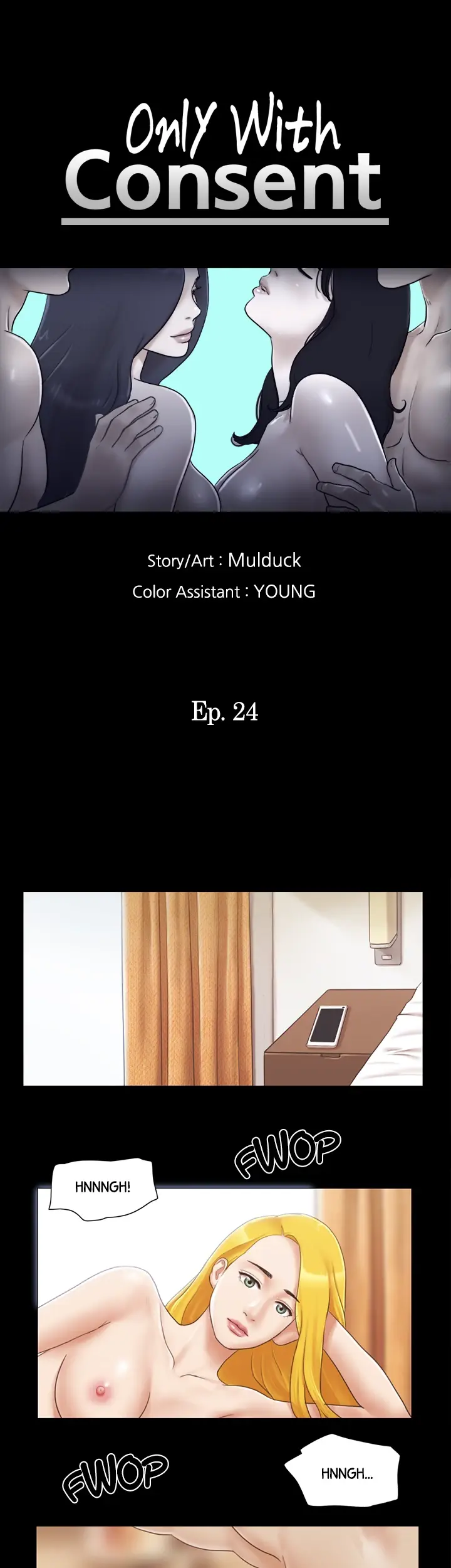 Everything Agreed Upon Chapter 24 - Page 5