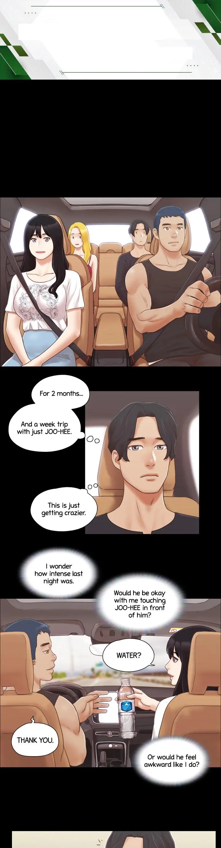 Everything Agreed Upon Chapter 25 - Page 1