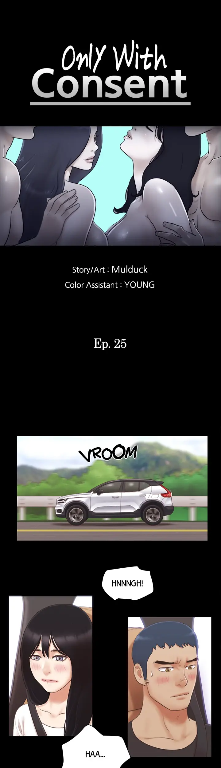 Everything Agreed Upon Chapter 25 - Page 5