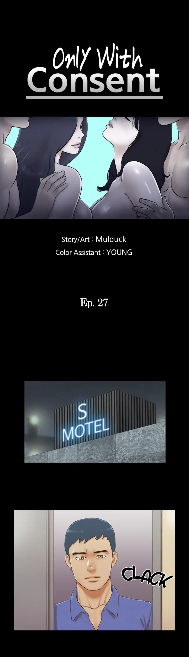 Everything Agreed Upon Chapter 27 - Page 4