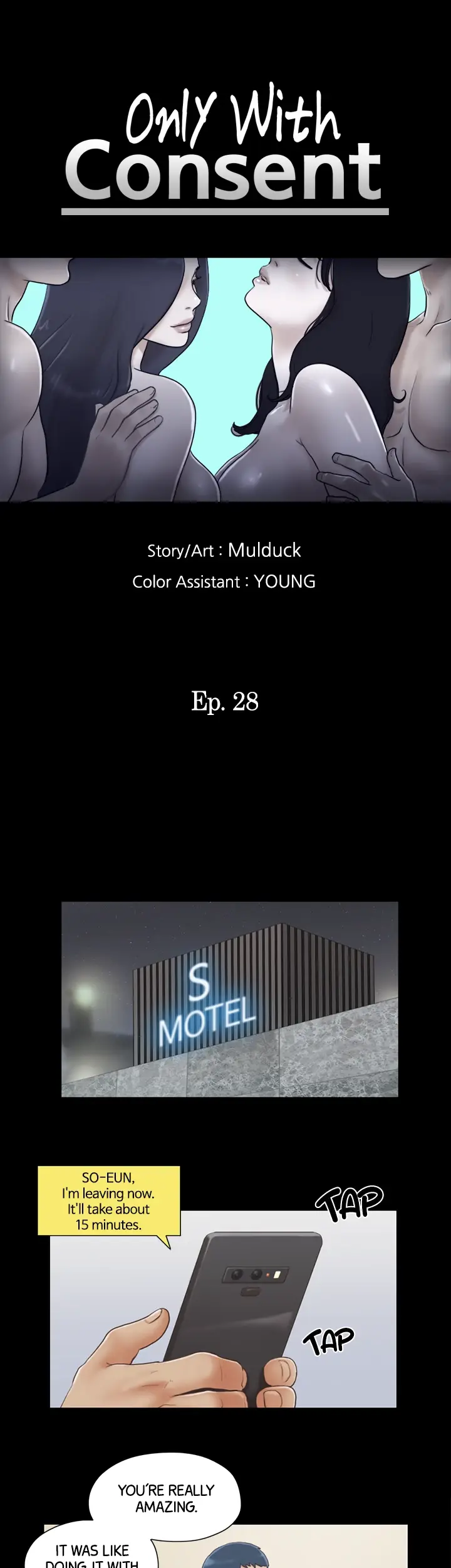 Everything Agreed Upon Chapter 28 - Page 6