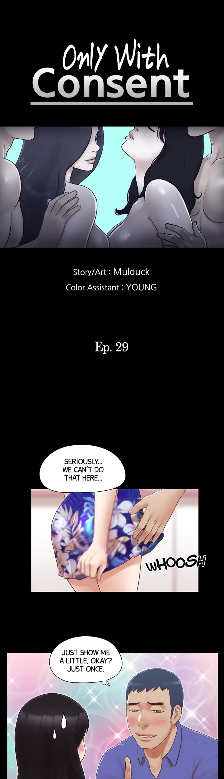 Everything Agreed Upon Chapter 29 - Page 4