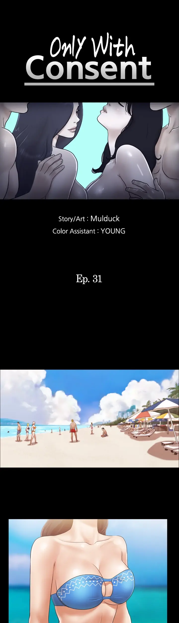 Everything Agreed Upon Chapter 31 - Page 5