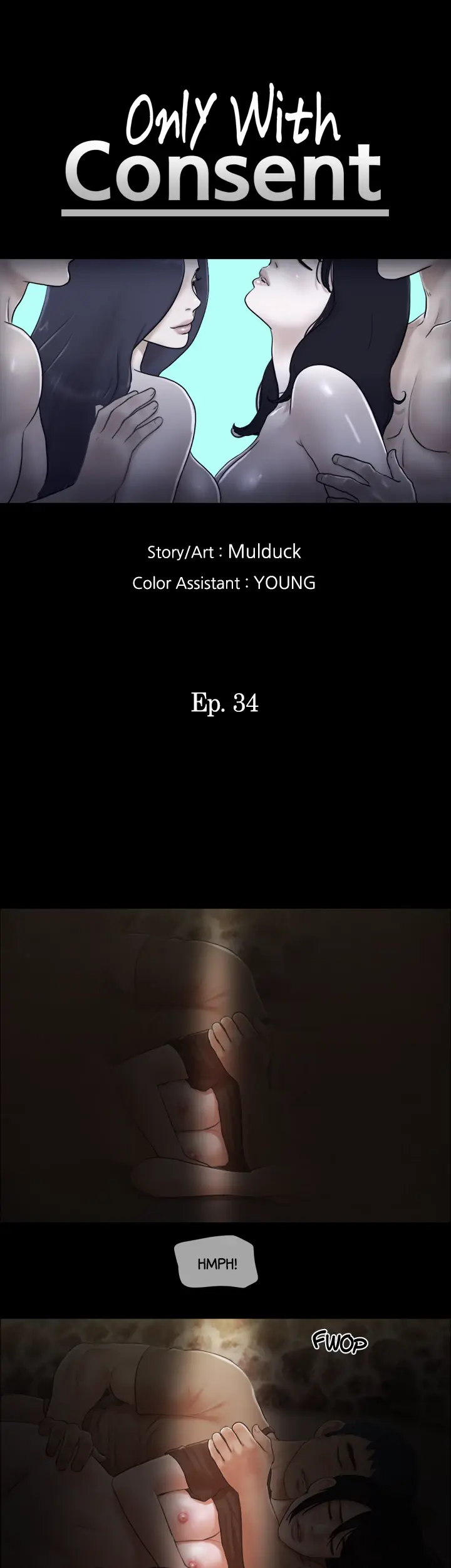 Everything Agreed Upon Chapter 34 - Page 3
