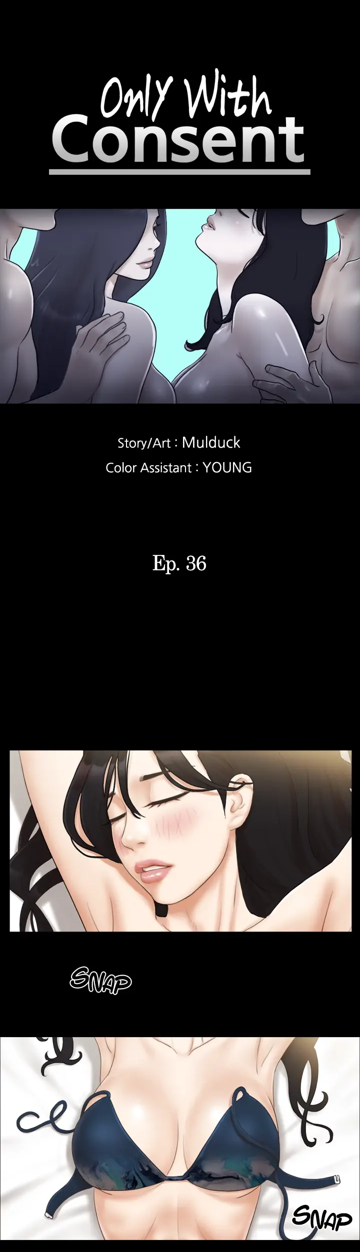 Everything Agreed Upon Chapter 36 - Page 3