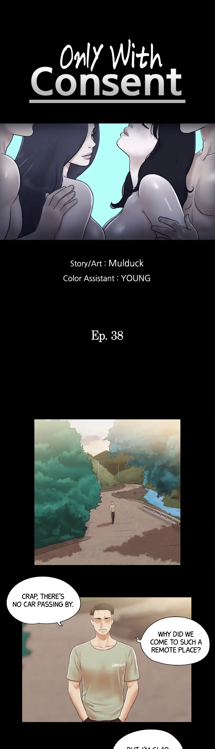 Everything Agreed Upon Chapter 38 - Page 3