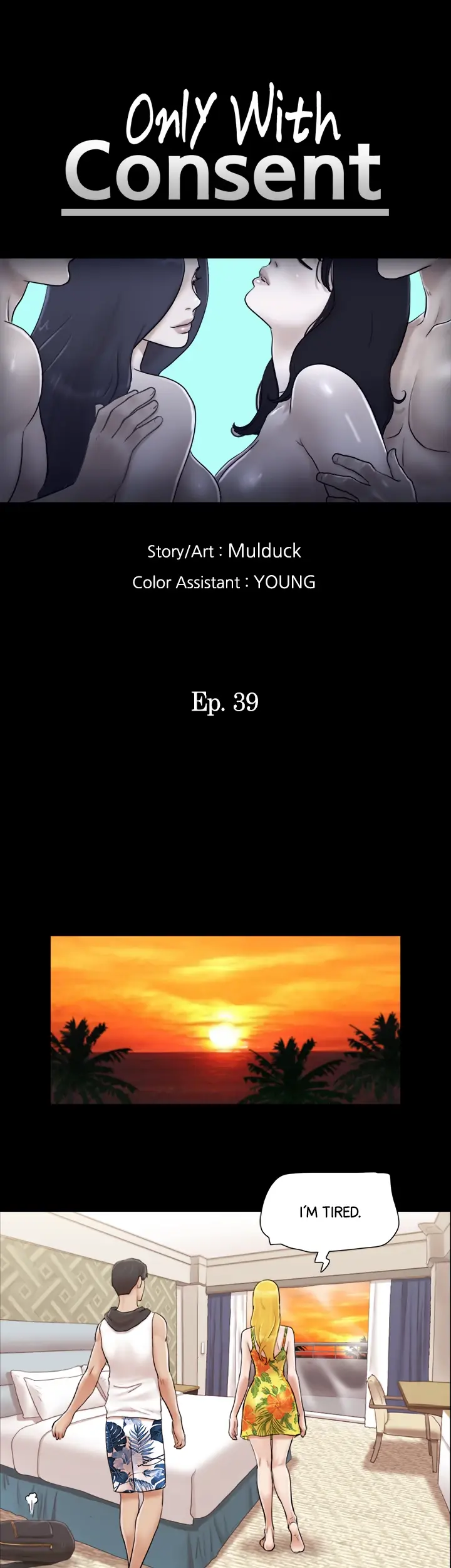 Everything Agreed Upon Chapter 39 - Page 4