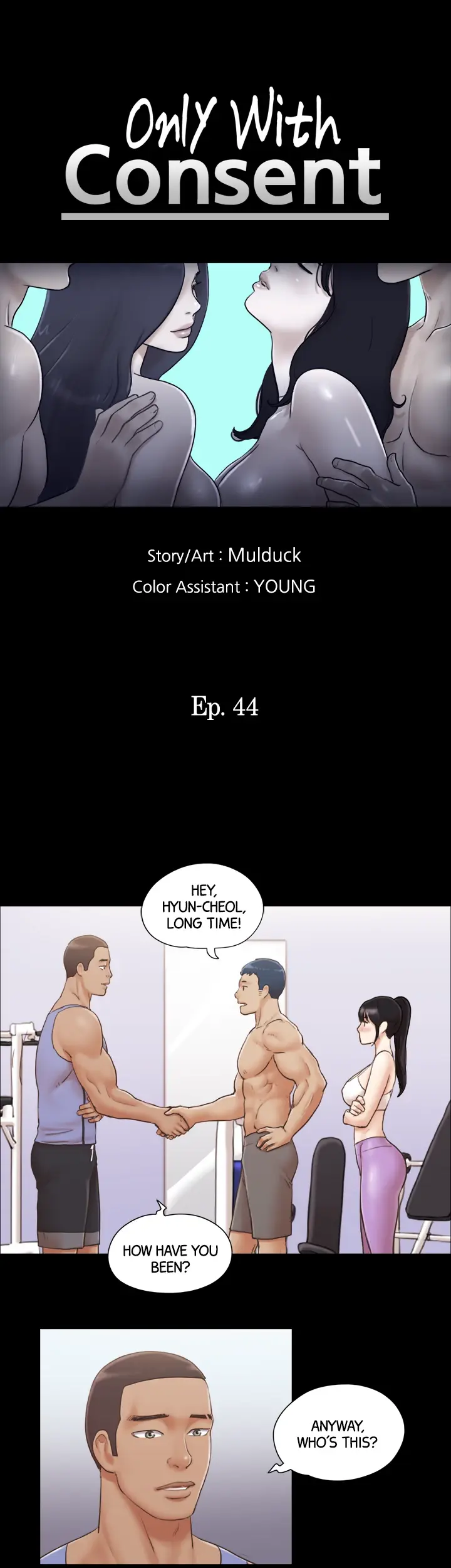 Everything Agreed Upon Chapter 44 - Page 3