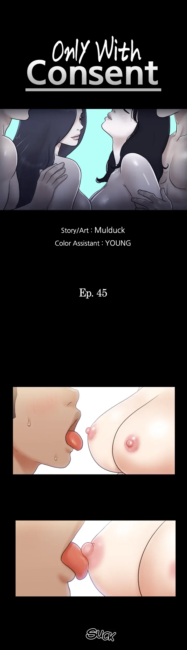 Everything Agreed Upon Chapter 45 - Page 5