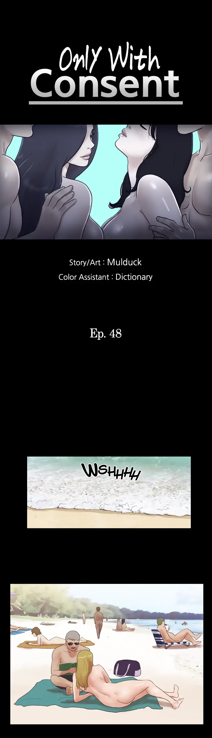 Everything Agreed Upon Chapter 48 - Page 4